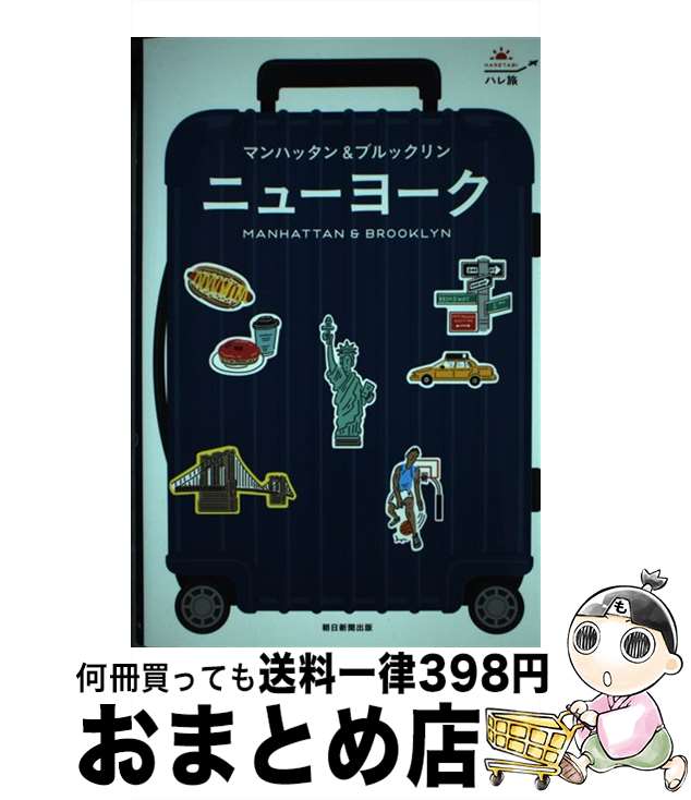 š ˥塼衼 ޥϥå֥å / īʹ / īʹ [ñ]ؽв١