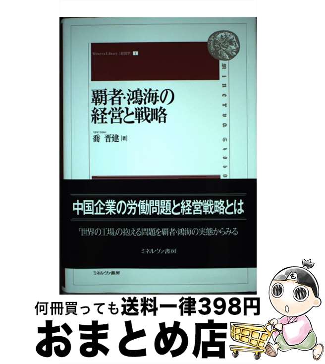 š Ƽԡ㳤ηбĤά /   / ߥͥ˼ [ñ]ؽв١