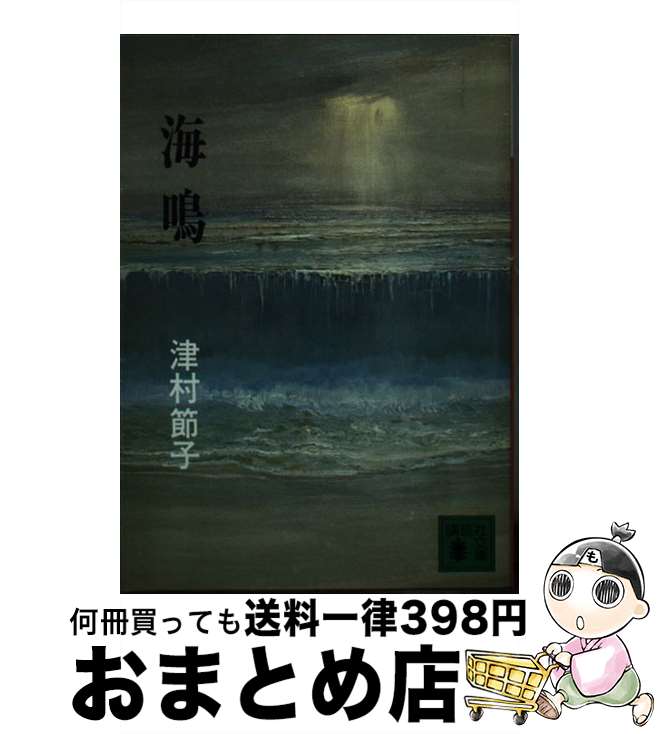 š  / ¼  / ̼ [ڡѡХå]ؽв١