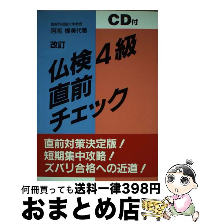 š ʩ4ľåCD /   / ٲǼ [ñ]ؽв١