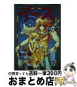 【中古】 イース 7 / 羽衣 翔 / KADOKAWA(アスキー メディアワ) コミック 【宅配便出荷】