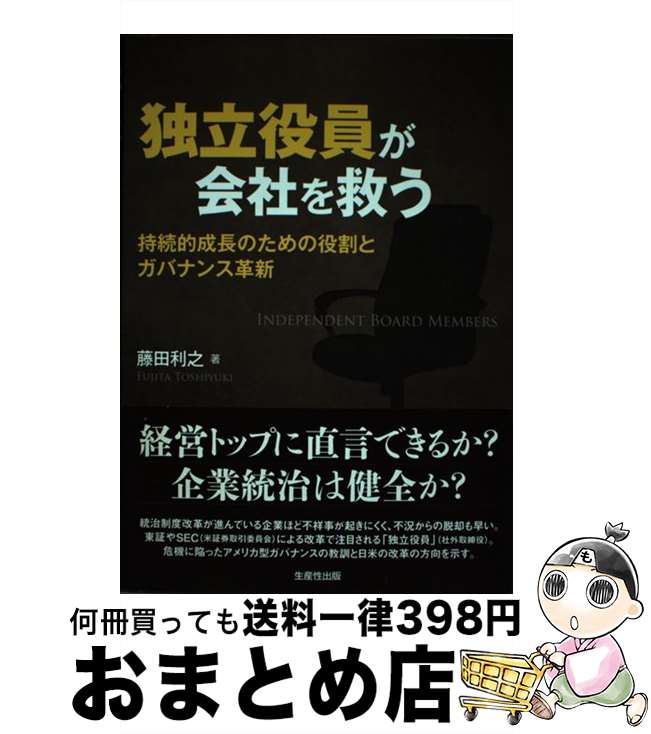 š ΩҤߤ ³ŪĹΤȥХʥ󥹳׿ / ƣ Ƿ /  [ñ]ؽв١