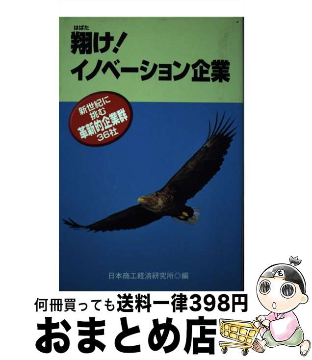 š ƤΥ١ ĩ׿Ūȷ36 / ܾкѸ / кѸ [ñ]ؽв١