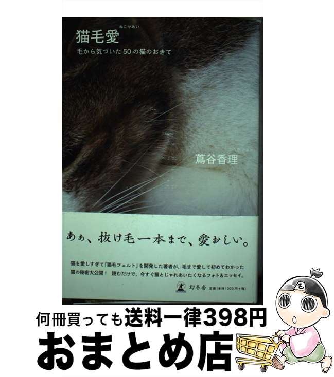 š ǭӰ Ӥ鵤Ť50ǭΤ / ë  / ߼ [ñ]ؽв١