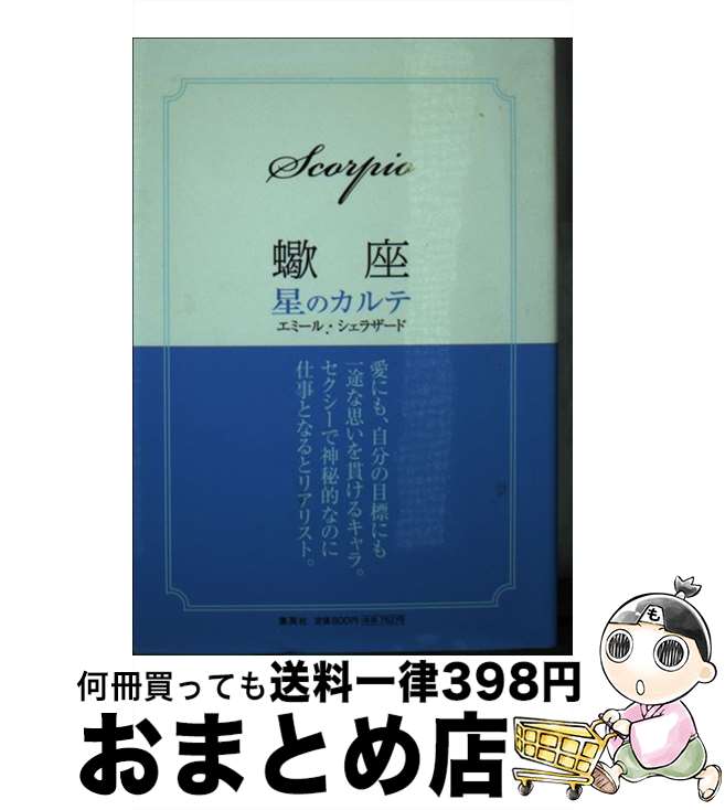 š 긺Υ / ߡ 饶 / Ѽ [ʸ]ؽв١