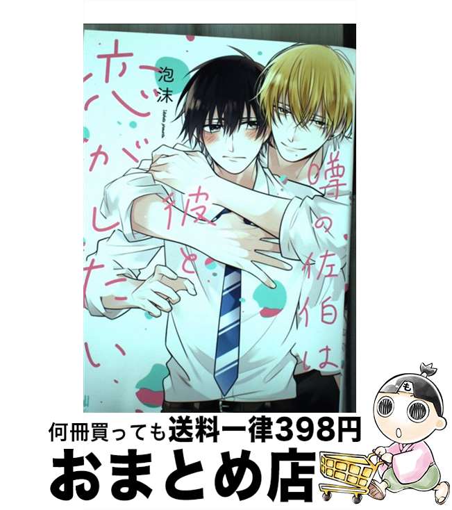 š κ / ˢ / ֥ [ߥå]ؽв١