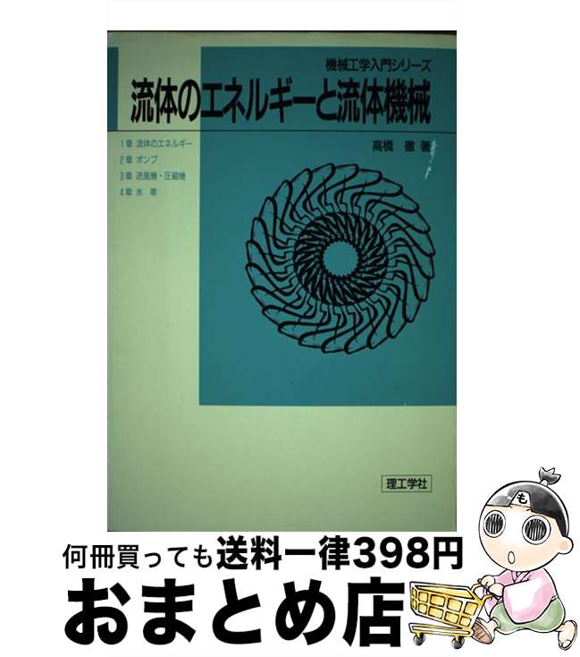 š ήΤΥͥ륮ήε / ⶶ Ű / ؼ [ñ]ؽв١