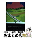 【中古】 PENGUIN BOOK OF JAPANESE SHORT STORIES(B / Jay Rubin, Haruki Murakami / Penguin Classics ペーパーバック 【宅配便出荷】