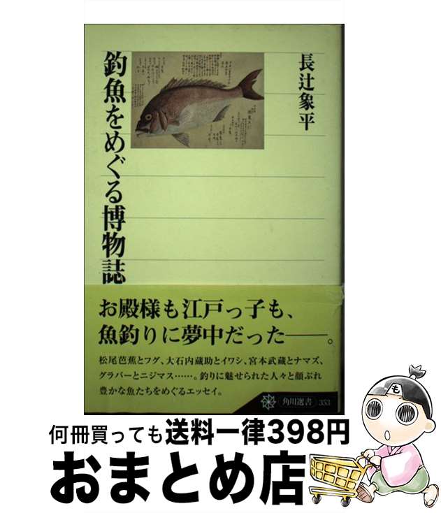 š ᤰʪ / Ĺ ʿ / Ź [ñ]ؽв١