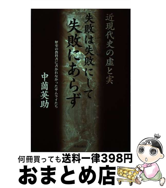 š ԤϼԤˤƼԤˤ餺 ḽˤεȼ /  ѽ / ĽսǼ [ñ]ؽв١