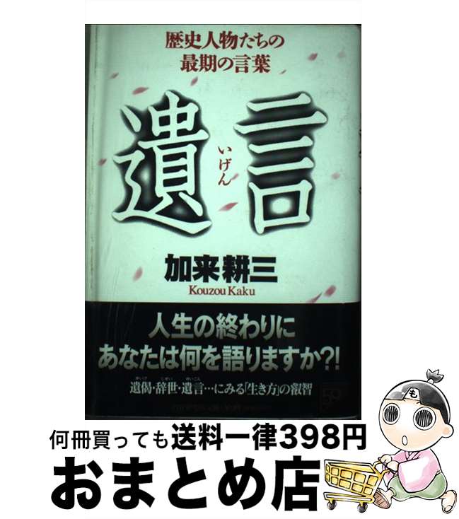 š ʤ ˿ʪκǴθ /  ̻ / PHP [ñ]ؽв١