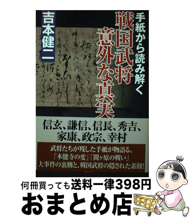 š 椫ɤ߲𾭰ճʿ / ܷ / ظץ饹 [ñ]ؽв١