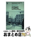 【中古】 A Maigret Christmas: And Other Stories/PENGUIN GROUP/Georges Simenon / Geor...