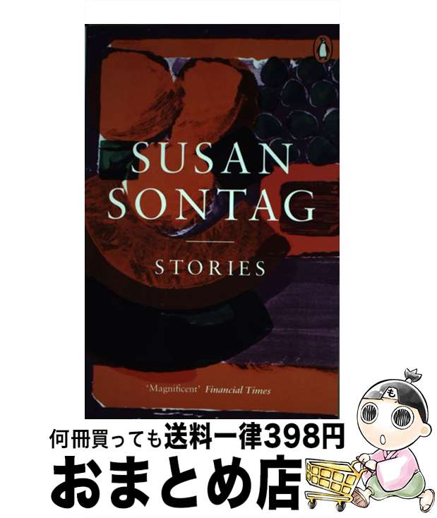 š Stories Collected Stories Susan Sontag / Susan Sontag / Hamish Hamilton UK ...