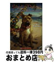 【中古】 Santa Paws on Christmas Island / Kris Edwards / Scholastic Paperbacks [ペーパー...