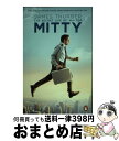 【中古】 SECRET LIFE OF WALTER MITTY,THE(B) / James Thurber / Penguin Classics ペーパーバック 【宅配便出荷】