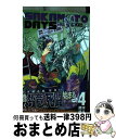 【中古】 SAKAMOTO　DAYS 4 / 鈴木 祐斗 / 集英社 [コミック]【宅配便出荷】