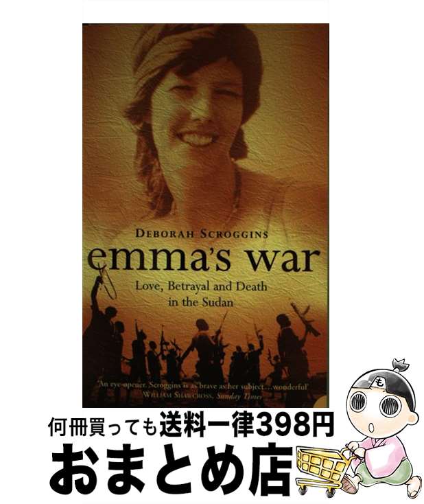 š EMMA'S WAR(P) / Deborah Scroggins / HarperCollins [ڡѡХå]ؽв١