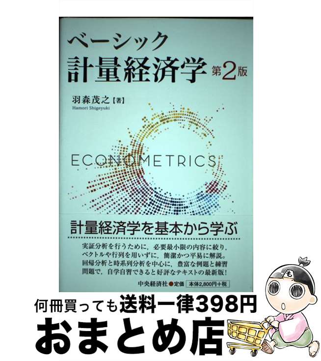 š ١å̷кѳ 2 /  Ƿ / кѼ [ñ]ؽв١