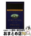 【中古】 Lord John and the Private Matter / Diana Gabaldon / Random House Publishing...
