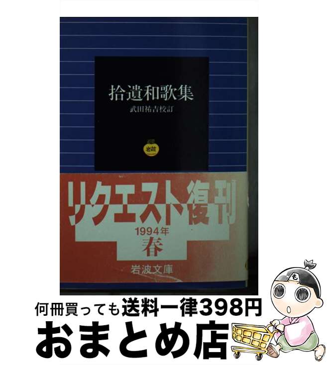 š ²ν /  ʹ / ȽŹ [ʸ]ؽв١