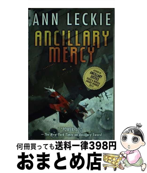 š Ancillary Mercy / Ann Leckie / Orbit [ڡѡХå]ؽв١