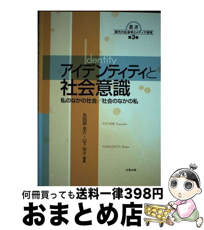 š ǥƥƥȼҲռ ΤʤμҲ񡿼ҲΤʤλ /  ,   / ̼ [ñ]ؽв١