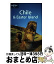 【中古】 CHILE & EASTER ISLAND 8/E(P) / Carolyn McCarthy, Greg Benchwick, Jean-Berna...