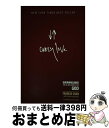 【中古】 Crazy Love: Overwhelmed by a Relentless God/DAVID C COOK PUB/Francis Chan /...
