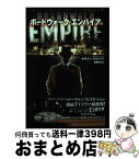 【中古】 ボードウォーク・エンパイア / ネルソン・ジョンソン, 新藤克己 / ACクリエイト [単行本]【宅配便出荷】