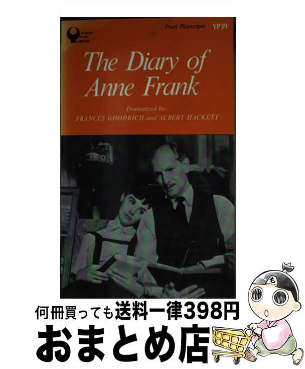 【中古】 The Diary of Anne Frank / FRANCES GOODRICH, アンネ フランク / IBCパブリッシング 単行本 【宅配便出荷】