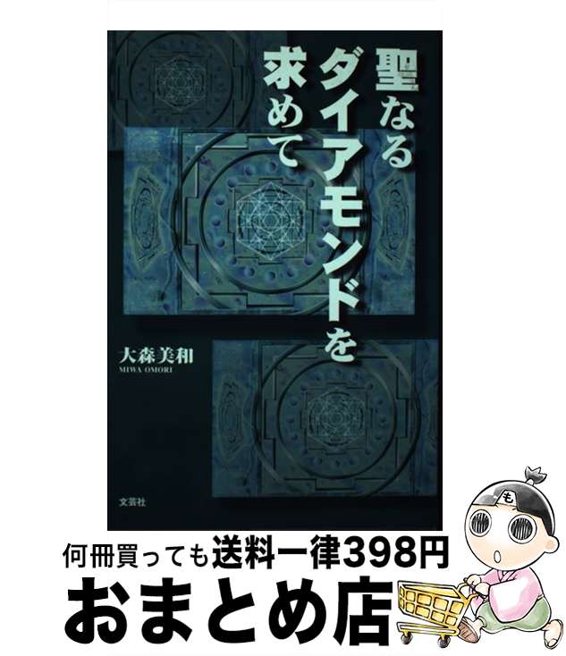 š ʤɤ / 翹  / ʸݼ [ñ]ؽв١