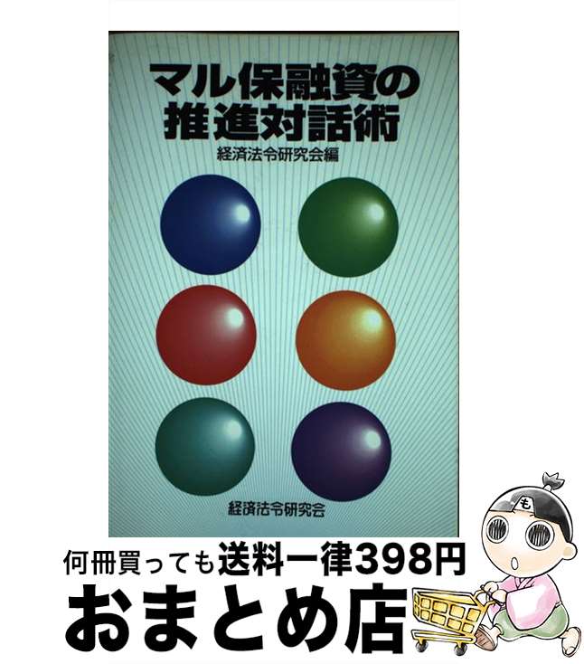 š ޥͻοý / кˡḦ / кˡḦ [ñ]ؽв١