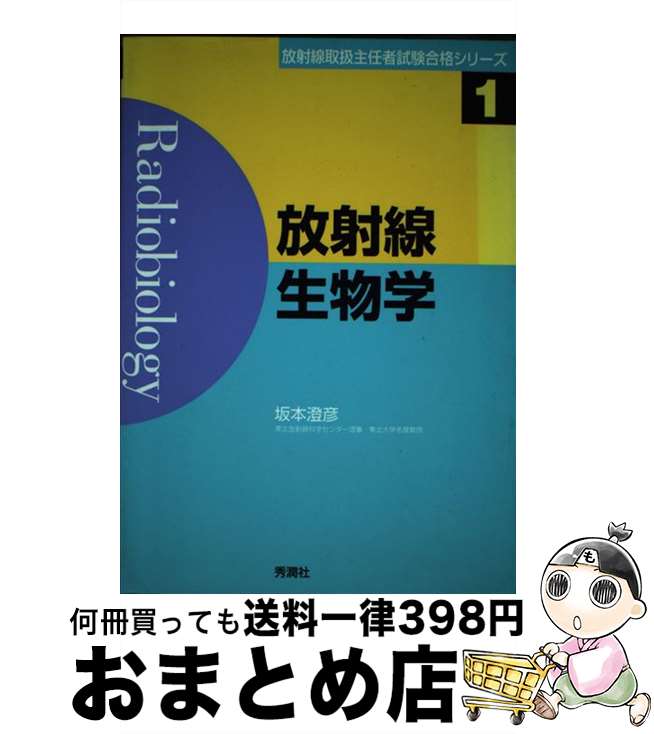 š ʪ / ɧ / ظǥ뽨 [ñ]ؽв١