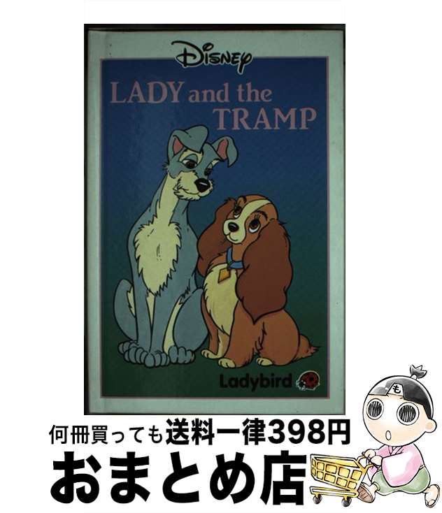 楽天もったいない本舗　おまとめ店【中古】 Lady and the Tramp （Read with Me） / Walt Disney / Walt Disney / Ladybird Books [ハードカバー]【宅配便出荷】