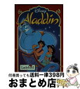 【中古】 Aladdin (Disney: Classic Films) / Lbd / Ladybird Books Ltd / Ladybird Books Ltd [ハードカバー]【宅配便出荷】