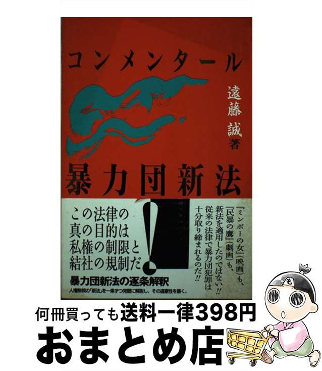 š 󥿡롦˽Ŀˡ / ƣ  /  [ñ]ؽв١