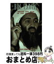【中古】 Bin LadenBehind the Mask of the Terrorist Adam Robinson / Adam Robinson / M...