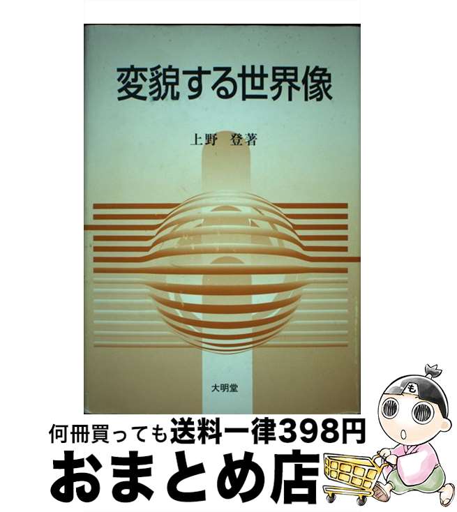 š Ƥ /   / Ʋ [ñ]ؽв١