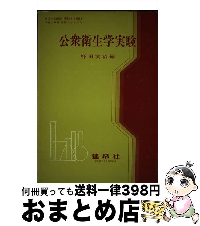 š ؼ¸ / ļ¼ /  [ñ]ؽв١