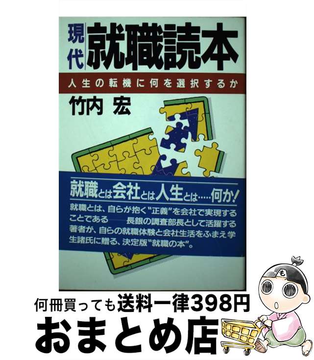 š 形 ž˲򤹤뤫 /   / PHP [ñ]ؽв١