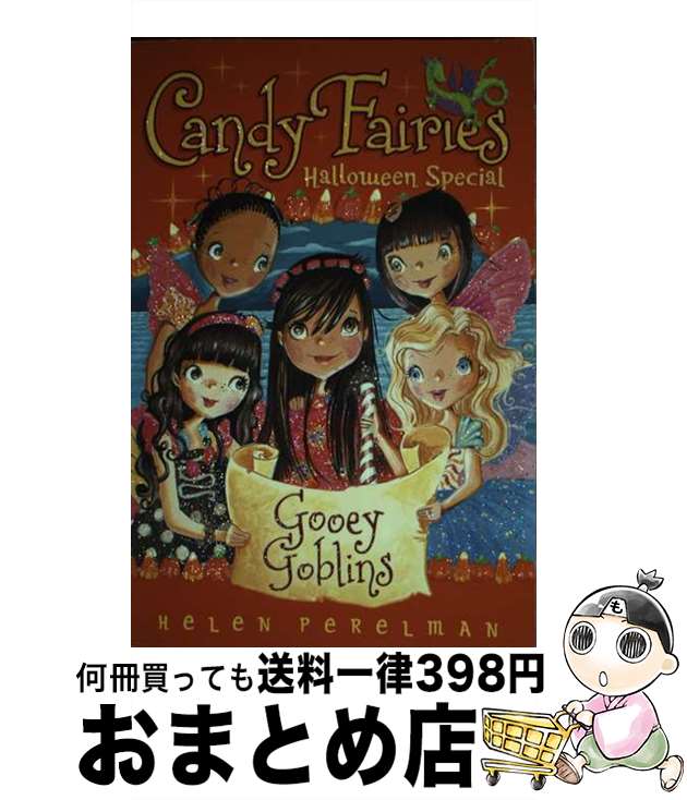 š Gooey Goblins/ALADDIN/Helen Perelman / Helen Perelman / Aladdin [ڡѡХå]...