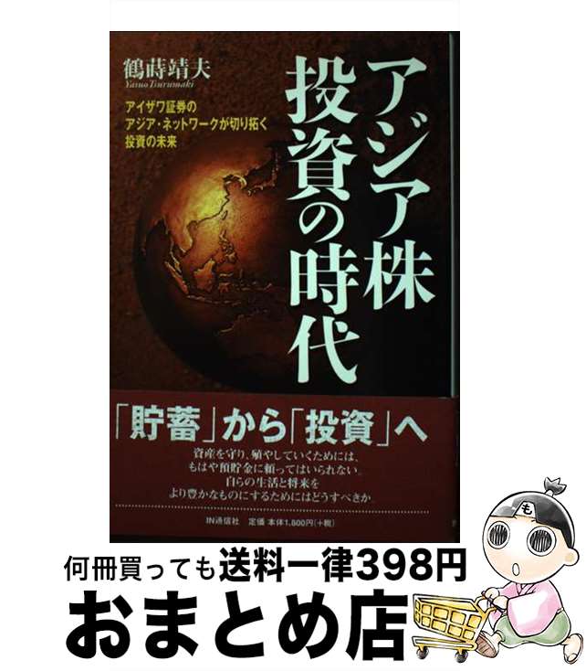 š λ ڷΥͥåȥڤ / Ἤ  / ̿ [ñ]ؽв١