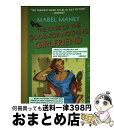【中古】 Case of the Good-For-Nothing Girlfriend: A Nancy Clue and Cherry Aimless My...