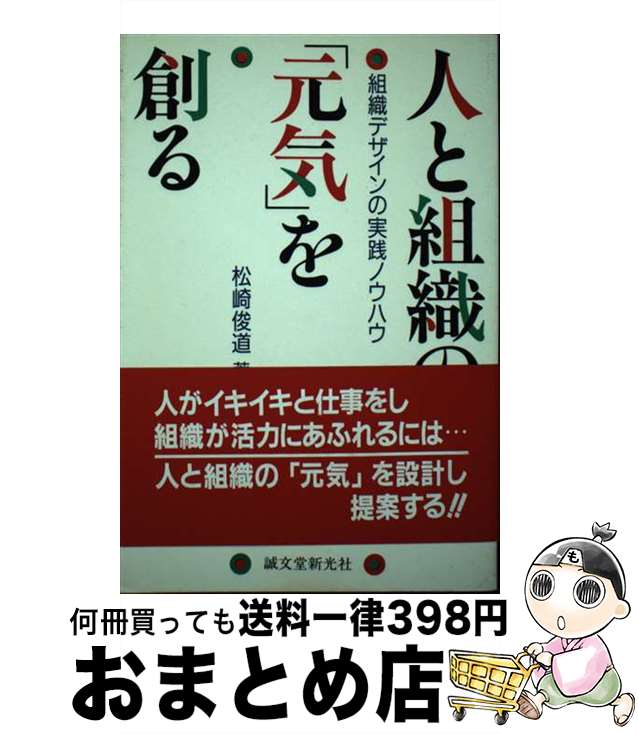 š ͤȿΡָפϤ ȿǥμΥϥ /  ƻ / ʸƲ [ñ]ؽв١