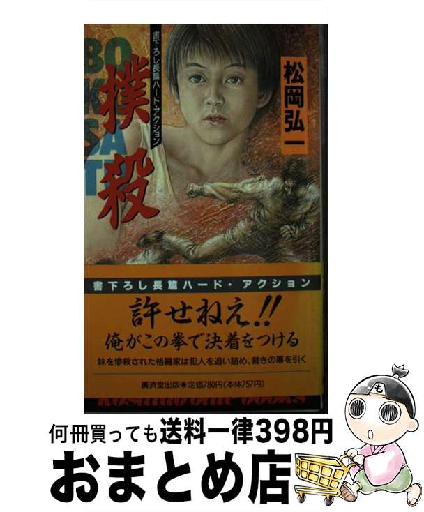 š л /   / עƲ []ؽв١