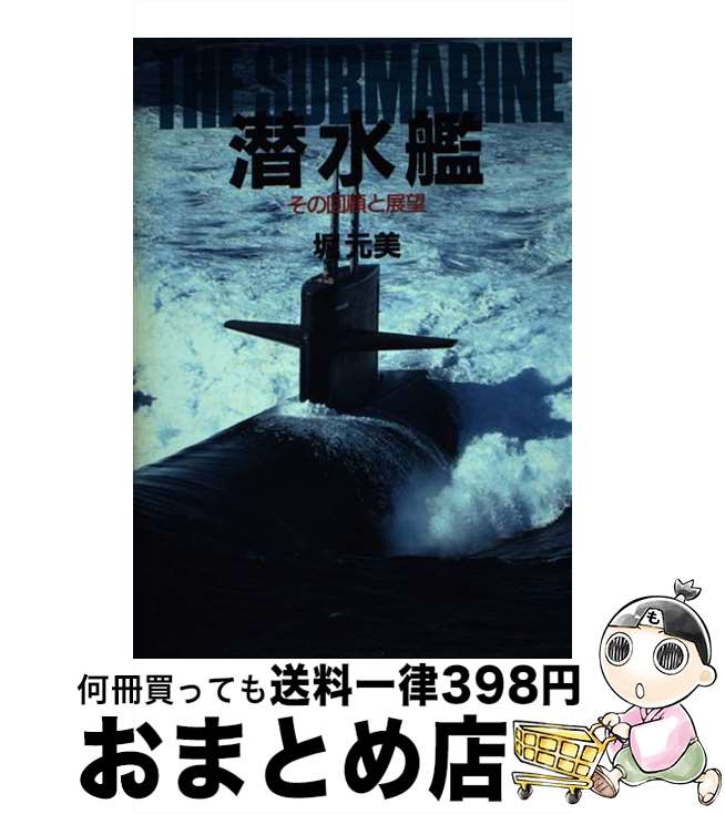 š  βܤŸ˾ /   / ˼ [ñ]ؽв١