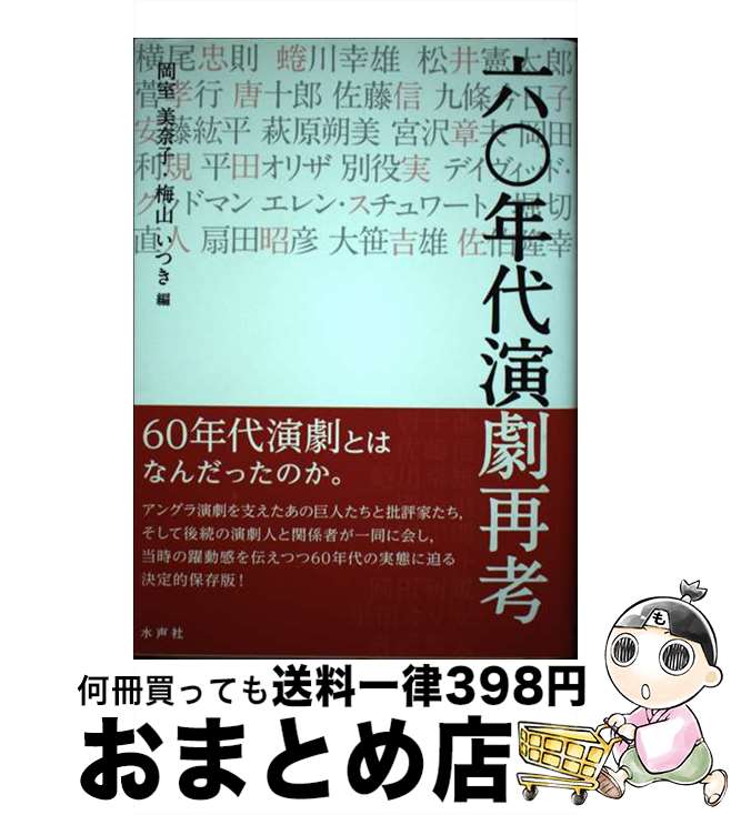 š ϻǯƹ /  , ߻ Ĥ /  [ñ]ؽв١