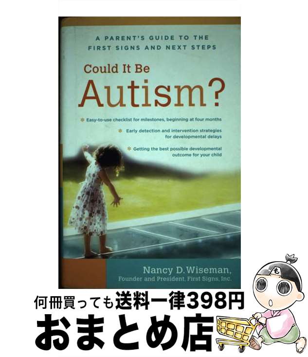 【中古】 Could It Be Autism?: A Parent's Guide to the First Signs and Next Steps/CRO...