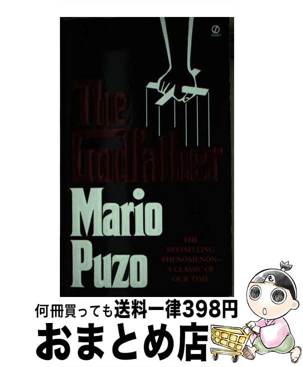 š GODFATHER,THE(A) / Mario Puzo / Berkley [ڡѡХå]ؽв١